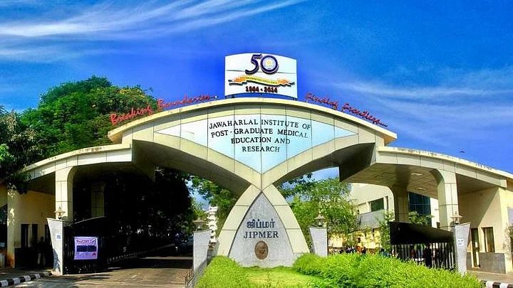 india medical university